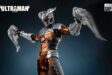 Ultraman Suit Another Universe – Darklops Zero by Threezero